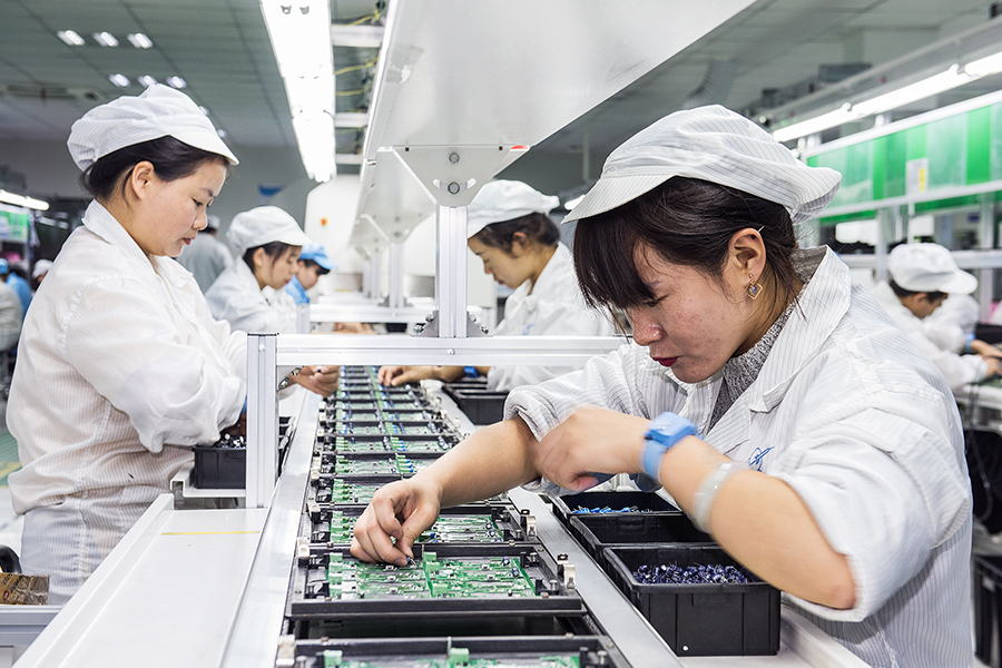 Ningbo Yisheng electronics Co., Ltd.