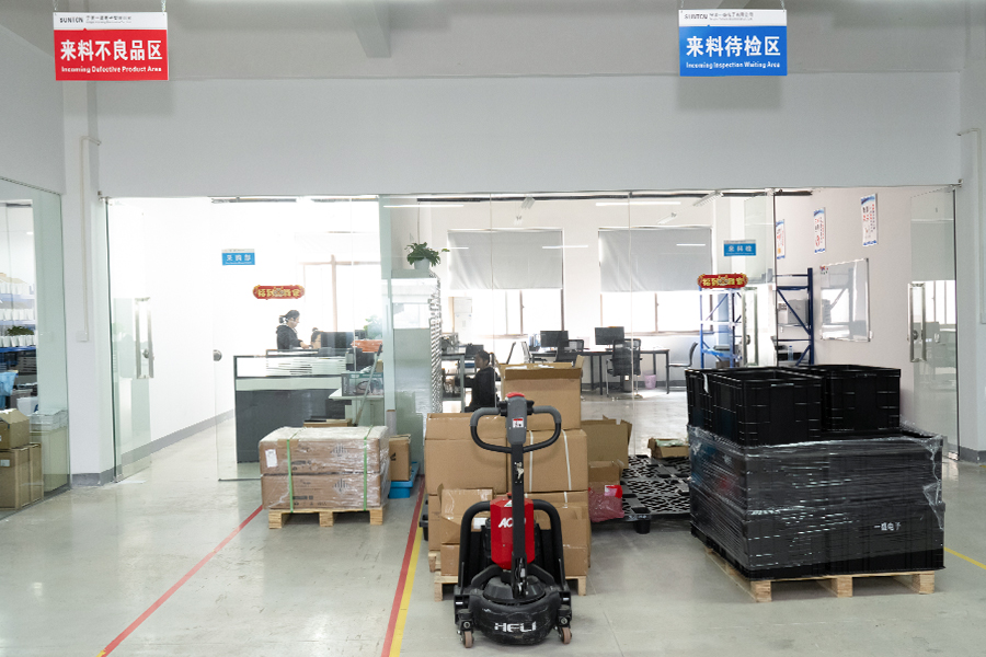 Ningbo Yisheng electronics Co., Ltd.