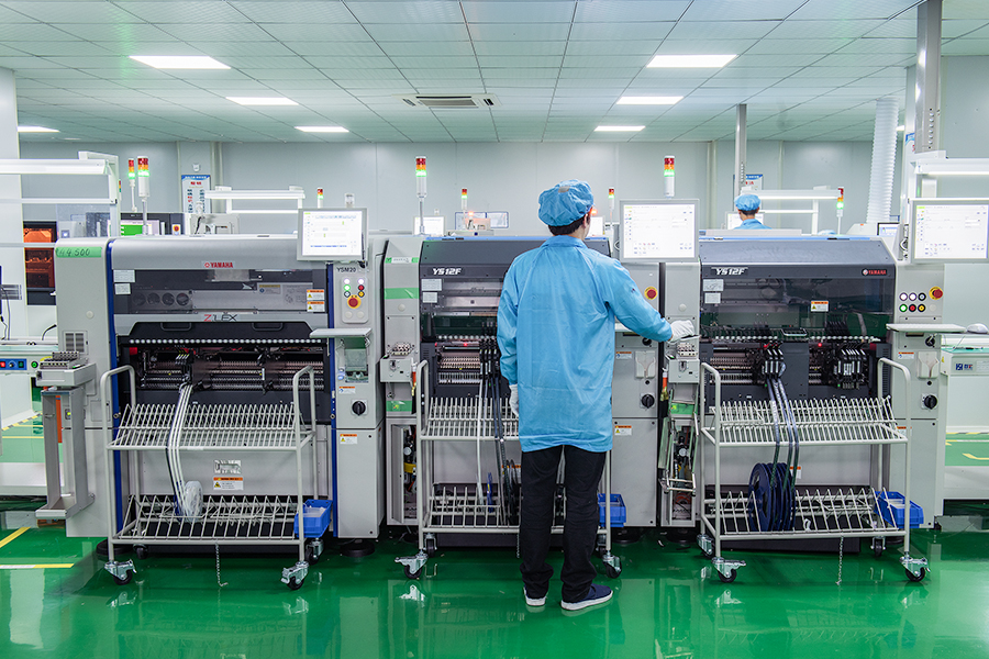 Ningbo Yisheng electronics Co., Ltd.