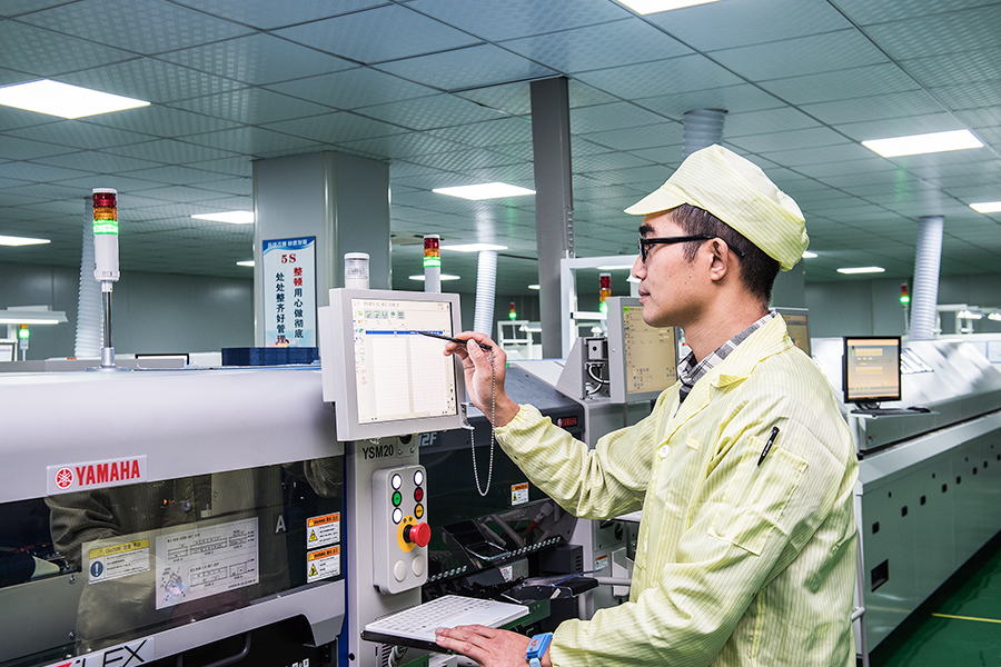 Ningbo Yisheng electronics Co., Ltd.