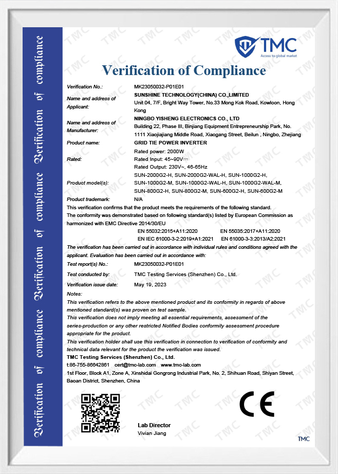 Ningbo Yisheng electronics Co., Ltd.