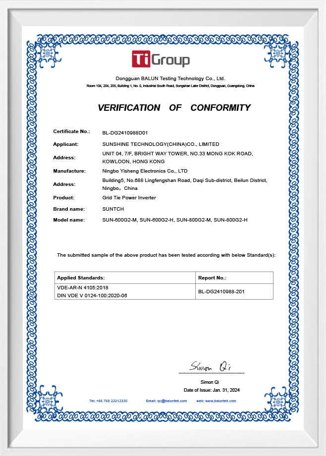 Ningbo Yisheng electronics Co., Ltd.