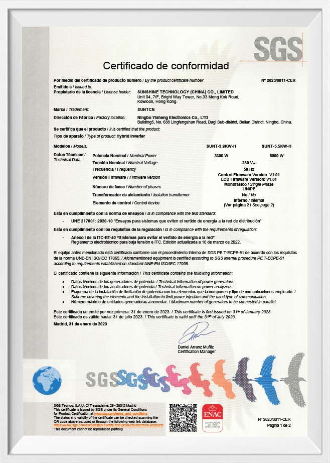 Ningbo Yisheng electronics Co., Ltd.