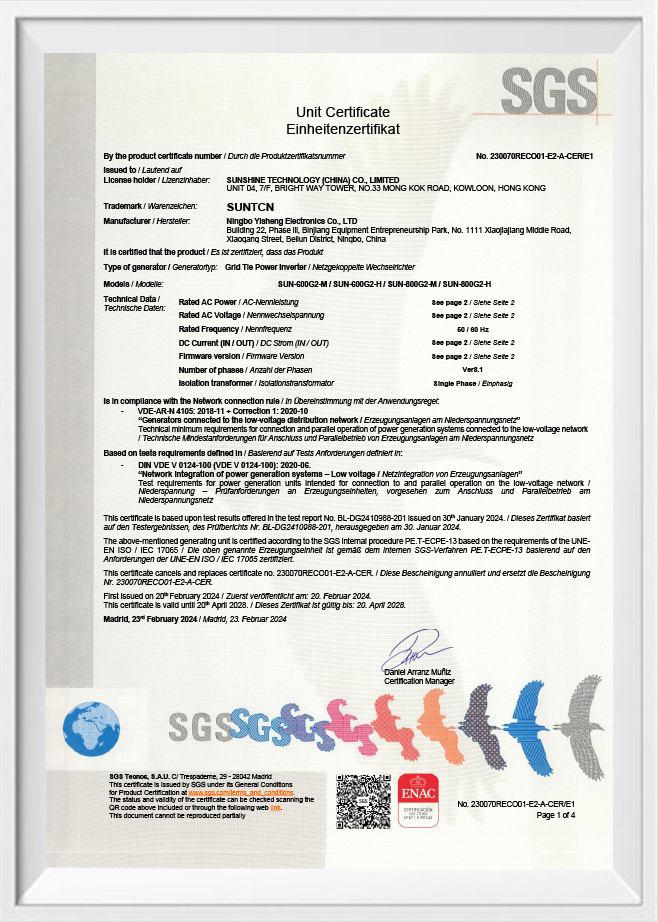 Ningbo Yisheng electronics Co., Ltd.