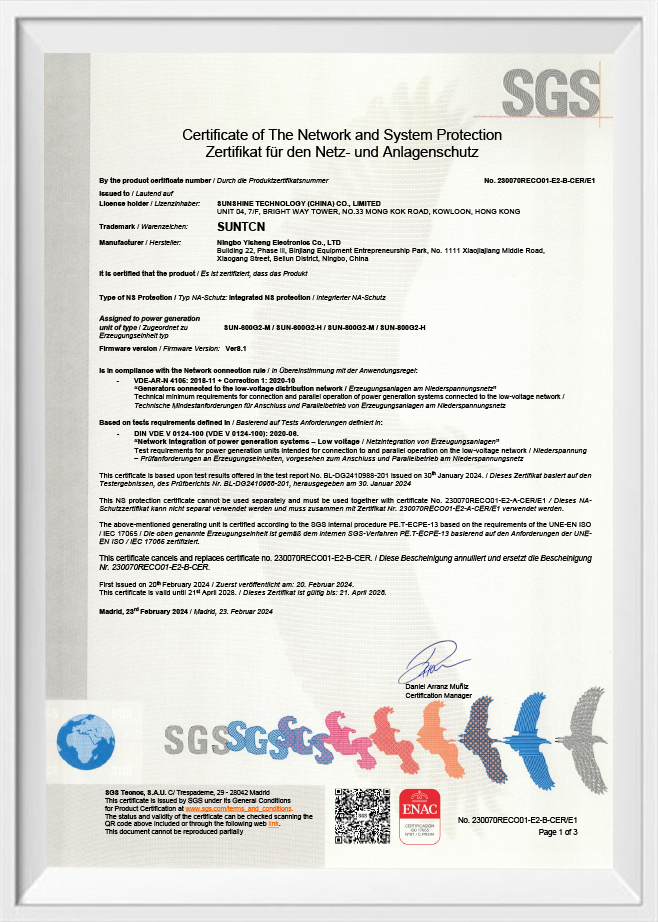 Ningbo Yisheng electronics Co., Ltd.