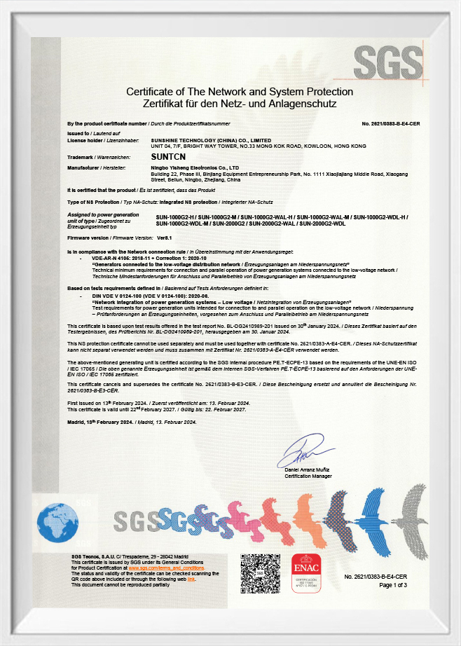 Ningbo Yisheng electronics Co., Ltd.