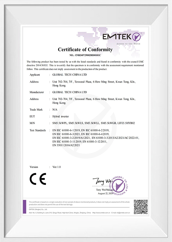 Ningbo Yisheng electronics Co., Ltd.