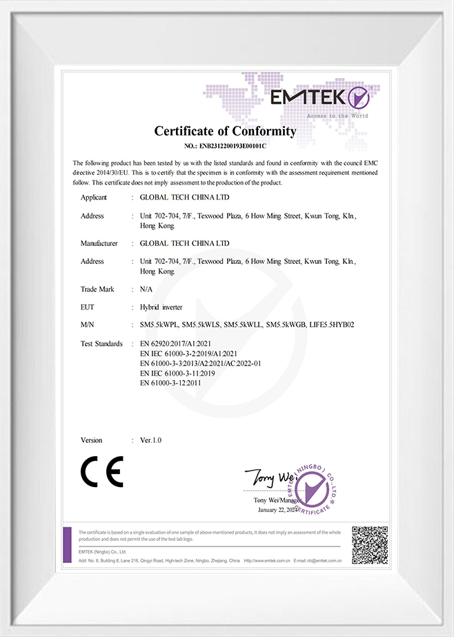 Ningbo Yisheng electronics Co., Ltd.