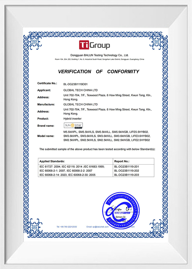 Ningbo Yisheng electronics Co., Ltd.