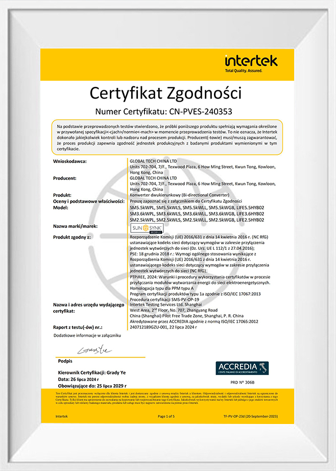 Ningbo Yisheng electronics Co., Ltd.